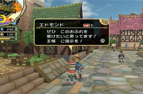 Wii『FFCC小さな王様と約束の国』とかいう神ゲー