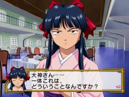 サクラ大戦とかいうセガのゲーム