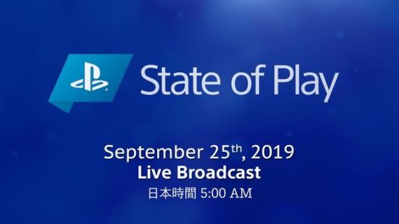 SIE公式番組『State of Play』の第3回が9月25日午前5時に配信決定!