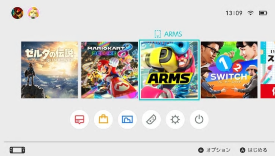 【悲報】スイッチのテーマ、未だに白と黒だけ