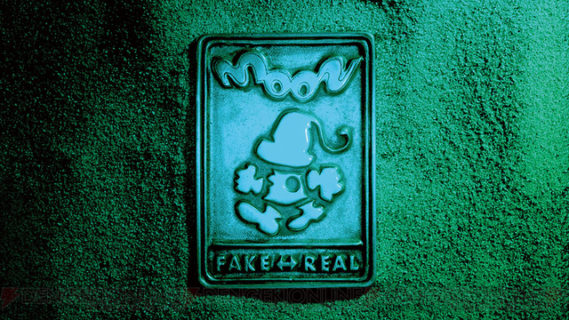 『moon』とかいう名前だけ知れ渡ってるPSゲーム