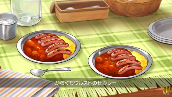 【ポケモン剣盾】ポケモンリストラしてカレーライス100種類追加←あのさあ