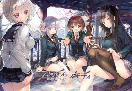 最新美少女ゲーさん、主人公の名前をとんでもない呼び方で呼んでしまうwww