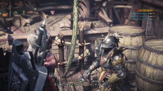 モンハンのラスボスがありとあらゆるモンスターを葬り武器を極めた伝説のハンターとかだったら