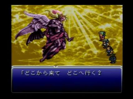 FFスタッフ「ラスボスのキャラ薄すぎ、ぽっと出やめろ…ですか」