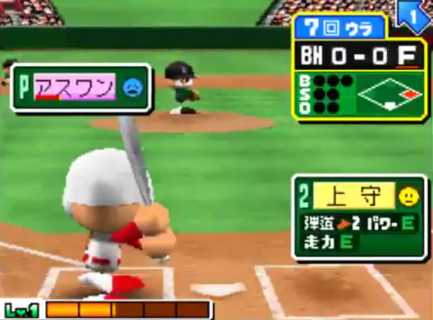 パワポケの歴代最終戦ランキングｗｗｗ