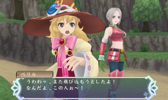 テイルズで一番かわいい女キャラってマジなところ