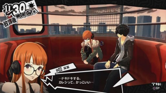 三大萌え豚に潰された硬派だったゲーム「イース」「ペルソナ」