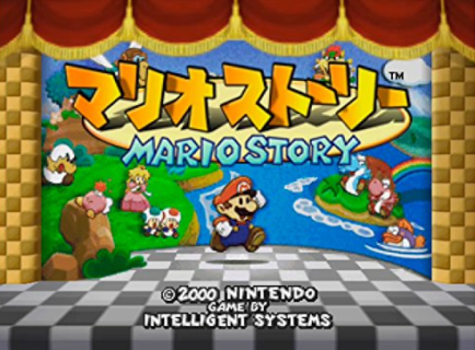 『マリオストーリー』の世界観って最高だよな