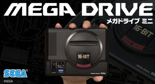 「メガドラタワーミニ」を分解してみたら・・?まさかの中身に「セガはばかだなあ」と大絶賛の嵐