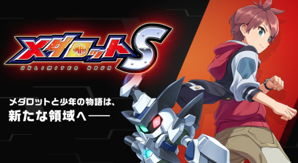 『デジモン』と『メダロット』がコラボでエイプリルフールネタを作る