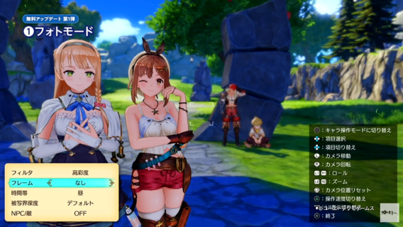 お前ら「ライザの太腿エッッ」俺「アルトネリコとかいうゲームのキャラだっけ？」お前ら「アトリエな。アルトネリコってなんだよ」