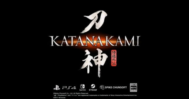 『侍道外伝 KATANAKAMI』がPS4/Switch/Steamで発売決定!