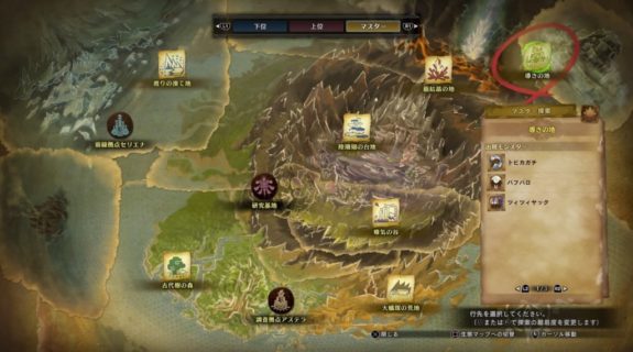 【モンハン】ハンター「み、導きちゃん!レベル下げ下げしないで!」導きの地「うるさいですね…」