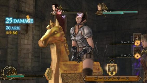 刻命館・影牢・蒼魔灯←この処刑トラップゲーやったことある奴おる?