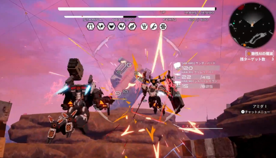 『デモンエクスマキナ』めちゃくちゃ面白いな。マジでACの復活だろ