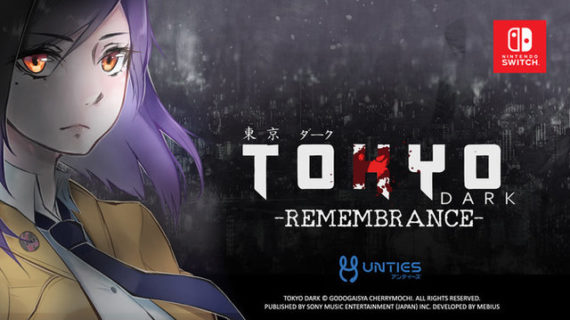 『Tokyo Dark - Remembrance -』Switch版が11月7日に配信決定！