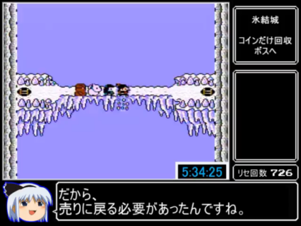 RTA動画「本来はここで~なる筈でしたが続行します」ワイ「開始数分ならやり直せよ…」