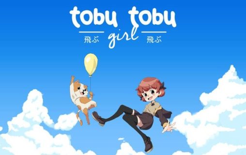 えっ!?2017年にゲームボーイの新作ソフトを!?