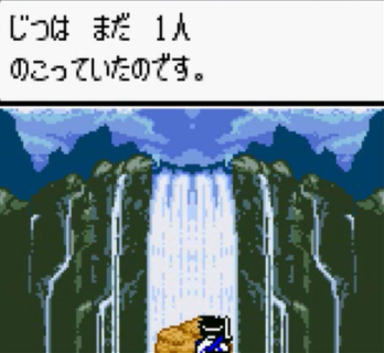 ドラクエ3「実は村人まだ隠れてましたーｗｗあなたはうっかりものでーすｗｗｗ」