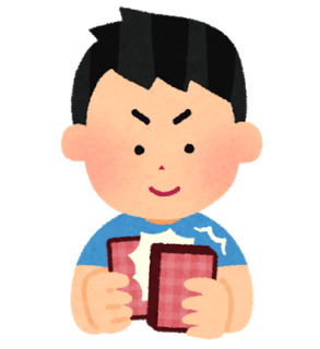 『カードゲーム』に人生を注いできて約25年