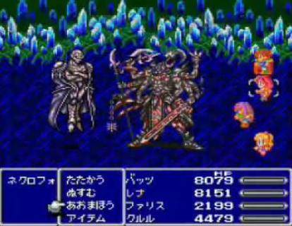 【FF5】外国人はギルガメが助けにくるとこで笑うらしいね