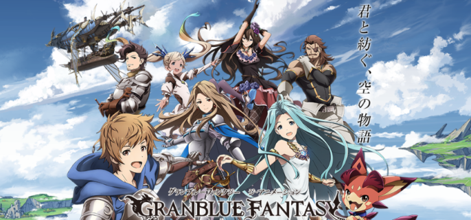 【悲報】サイゲームスさん、またやらかしてしまう