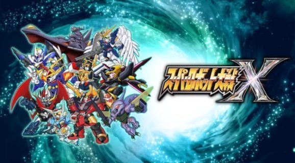 『スパロボ』シリーズ、実はVとXの出来がとてもいい