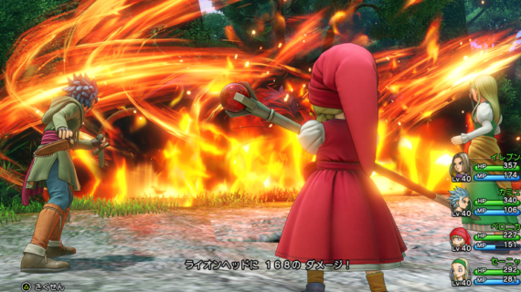 『ドラゴン』がベギラゴンとか使ってくるとモヤッとするの俺だけ？