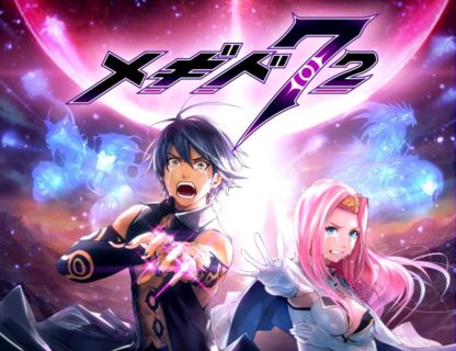 【悲報】メギド72、日本ゲーム大賞取ったわりに空気すぎる