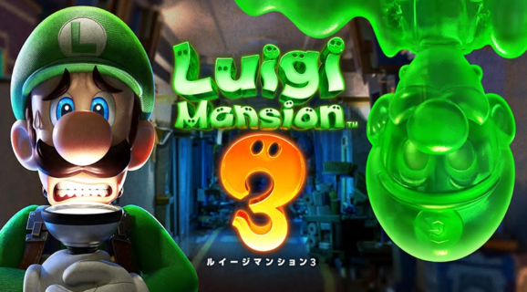 『ルイージマンション3』評価・感想まとめ【Switch】