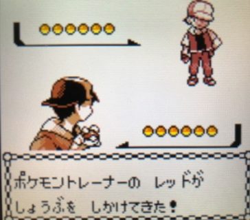 アニメゲームの怖すぎる裏設定・都市伝説