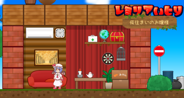 【画像】東方の家作りゲームのユーザーのセンスが凄いと話題に