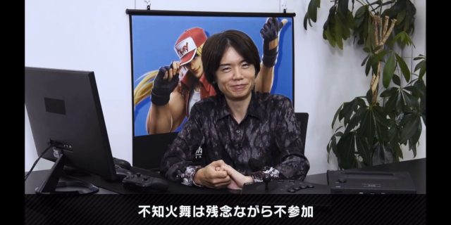 【悲報】不知火舞さん、えちえちすぎてスマブラ出禁