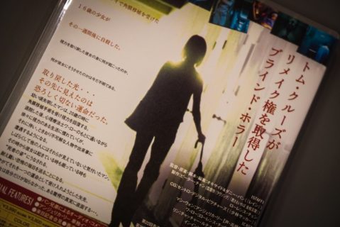 【朗報】小島監督「最恐ホラー・ゲームでも創ろうかと」