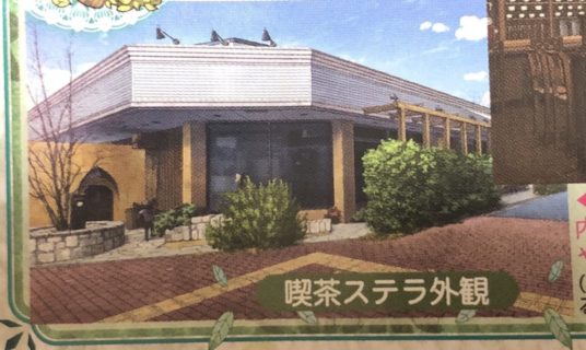 【ゆずソフト】アダルトゲームさん、勝手に店の外観を無断使用して抗議を検討される