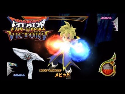 スクエニ社員「メラとヒャドをスパークさせる新呪文作ったろ。そうやな、呪文名は」