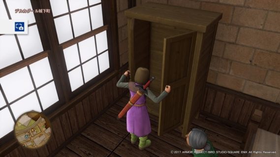 『ドラクエ』のタンス調べるのがめんどくさい