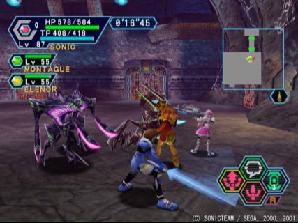 『ファンタシースターオンライン』って面白かったよな