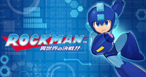 ロックマン「家庭用ロボットを戦闘ロボットに改造して戦わせます」→なんで?