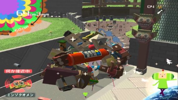 「塊魂」とかいうゲームの思い出