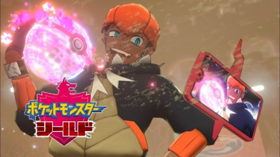 【悲報】『ポケモン剣盾』最強のジムリーダーキバナさん、無事女さんのおもちゃにされる