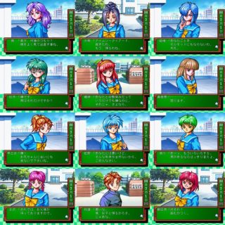 【画像】俺、美少女ゲーですら女の子に振られる