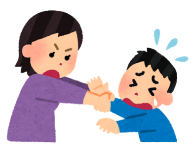 「ゲームなんてやめて勉強しなさい！」が口癖だったマッマの現在(約15年後)