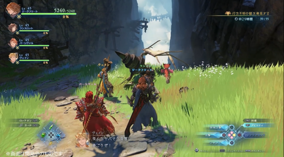 王道ファンタジーのRPGって意外となくね？