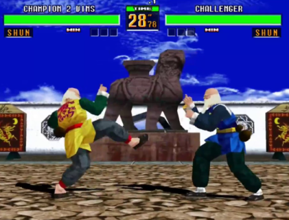 『バーチャファイター』の打撃音て気持ちええよな