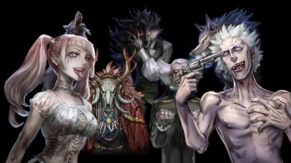 『人狼ゲーム』とかいうクッソ面白いゲーム