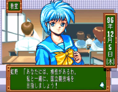 ときメモで虹野を選ぶ奴は100%童貞