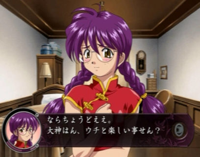 ギャルゲメーカー「眼鏡キャラは不人気やな・・・せや!」