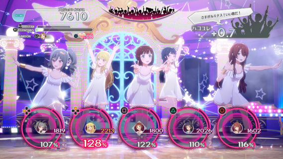 アイマス最新作『アイドルマスター スターリットシーズン』が発表!対応ハードはPS4/Steam!765・デレマス・ミリマス・シャニマス合同!